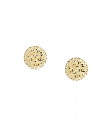 Muru Ancient Coin Studs Gold